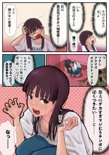 ??????? ??????? ????????????? : page 7