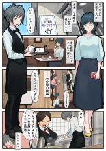 ??????? ??????? ????????????? : page 27