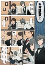 ??????? ??????? ????????????? : page 28