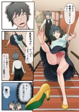 ??????? ??????? ????????????? : page 29