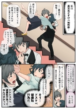 ??????? ??????? ????????????? : page 30
