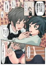 ??????? ??????? ????????????? : page 31