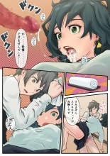 ??????? ??????? ????????????? : page 38