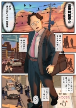 ??????? ??????? ????????????? : page 47