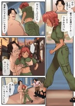 ??????? ??????? ????????????? : page 52