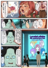 ??????? ??????? ????????????? : page 55
