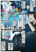 ??????? ??????? ????????????? : page 62