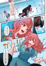 ??????? ??????? ????????????? : page 80
