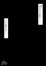 ??????? ??????? ????????????? : page 107