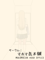 ?????????~?????????~ page 2