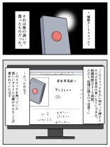 ?????????~?????????~ page 3
