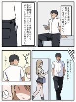 ?????????~?????????~ page 4