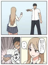 ?????????~?????????~ page 7