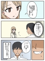 ?????????~?????????~ page 9