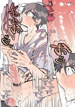 ???!?????????????????? : page 49