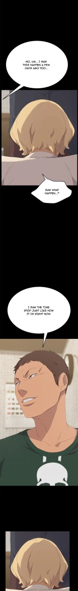 15 Minutes : page 638