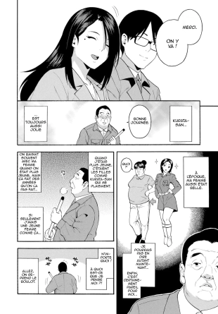 hentai La fille d'il y a 15 ans