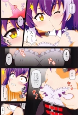 ???????? : page 7