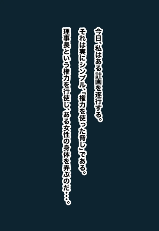 hentai ????????????????????????????????