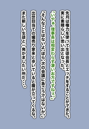 hentai ?????????????????????????????????