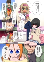 ?????????????????????????????! page 4