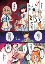 ?????????????????????????????! page 13