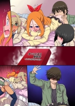 ?????????????????????????????! page 33
