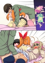 ?????????????????????????????! page 42