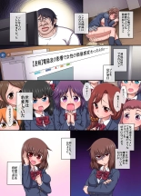 ???????????????????????????????????? page 6