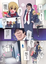 ???????????????????????????????????? page 7