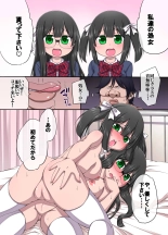 ???????????????????????????????????? page 17