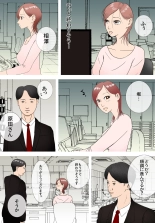 ?????????????????????????????? : page 3