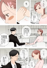 ?????????????????????????????? : page 4