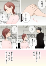 ?????????????????????????????? : page 5