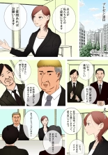 ?????????????????????????????? : page 6