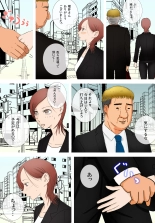 ?????????????????????????????? : page 7