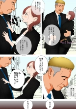 ?????????????????????????????? : page 8
