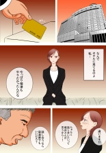 ?????????????????????????????? : page 9
