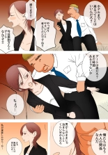 ?????????????????????????????? : page 10