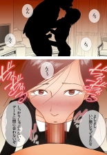 ?????????????????????????????? : page 14