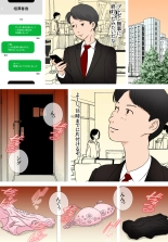 ?????????????????????????????? : page 15