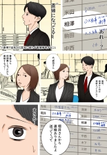 ?????????????????????????????? : page 21