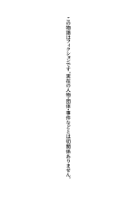 ?????????????????????????????? : page 66