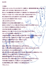 ?????????????????????????????? : page 67