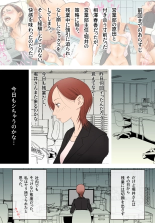 hentai original