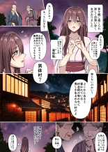 ?????????????????????1?? page 5