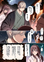 ?????????????????????1?? page 7