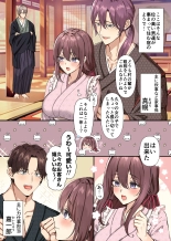 ?????????????????????1?? page 8