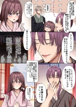 ?????????????????????1?? page 9