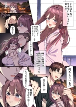 ?????????????????????1?? page 11